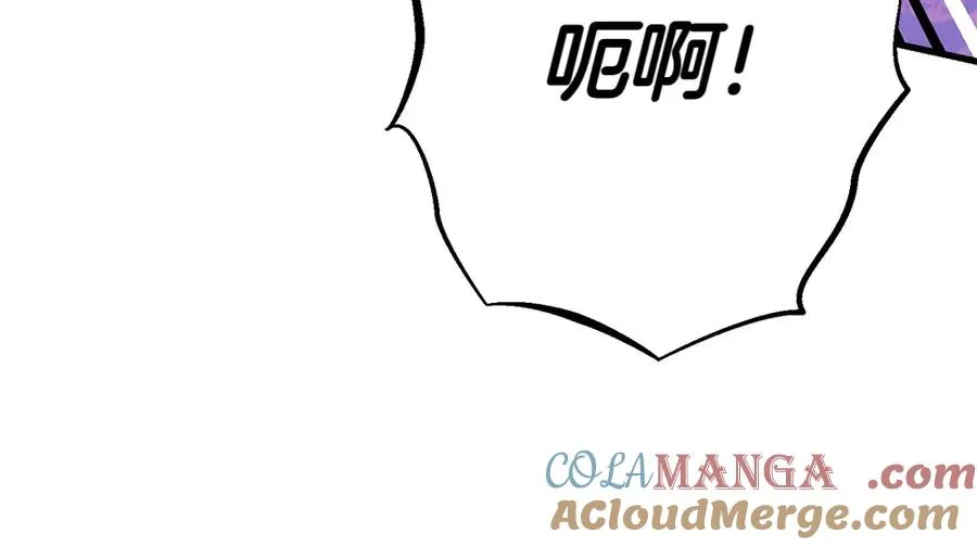 第11话 担忧 第105页