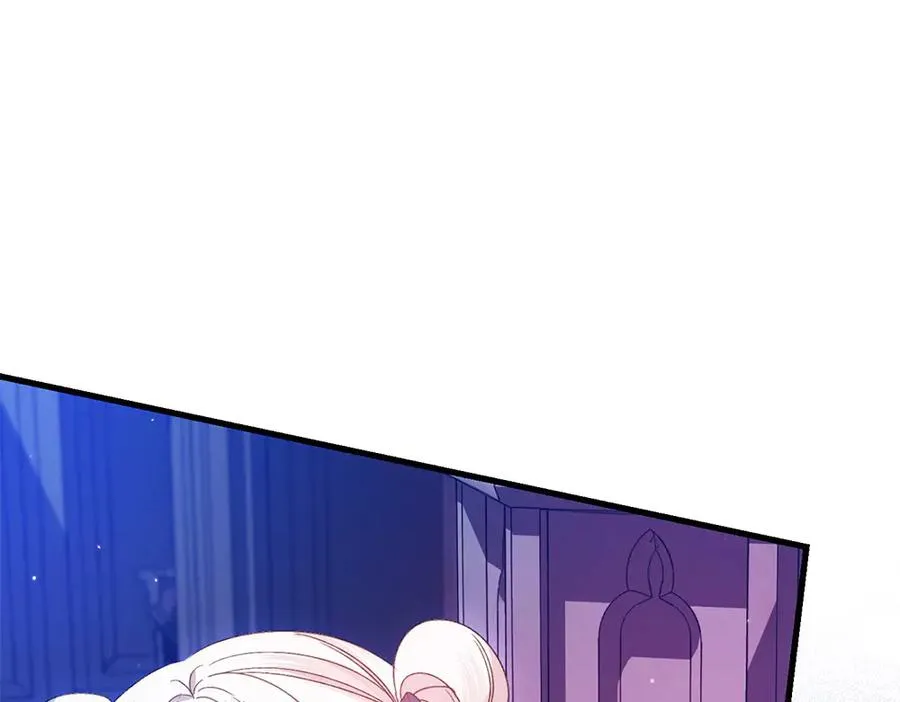 第11话 担忧 第106页