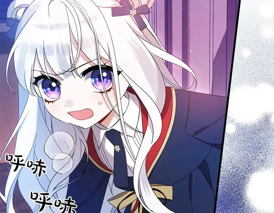第11话 担忧 第107页