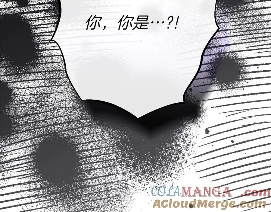 第11话 担忧 第113页