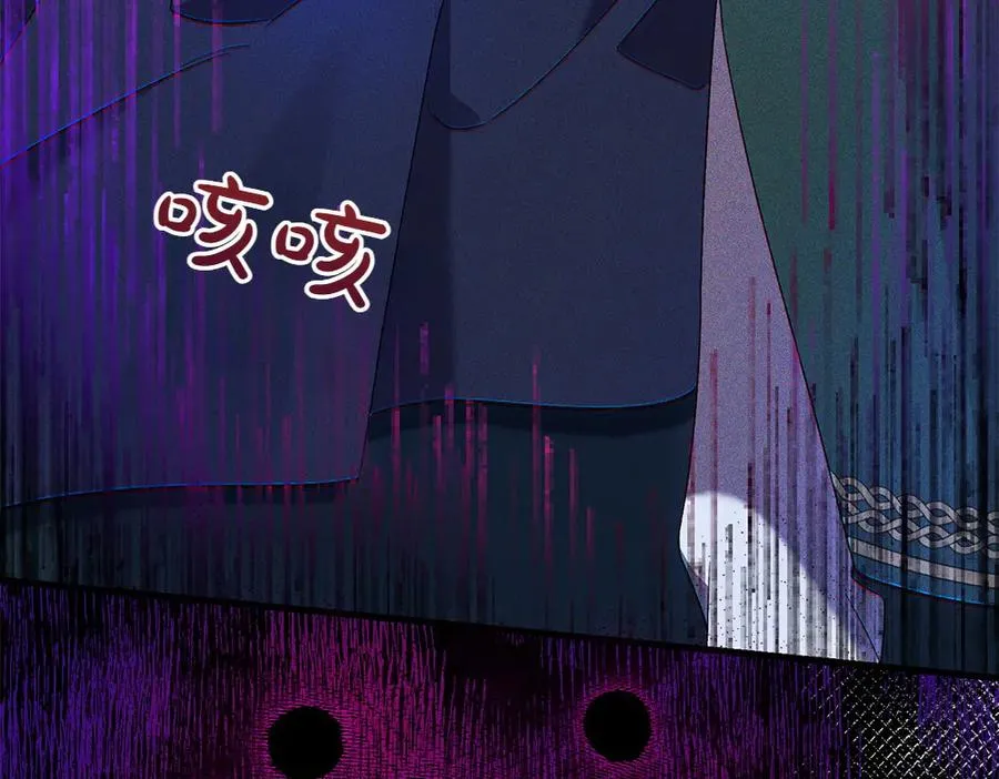 第11话 担忧 第168页