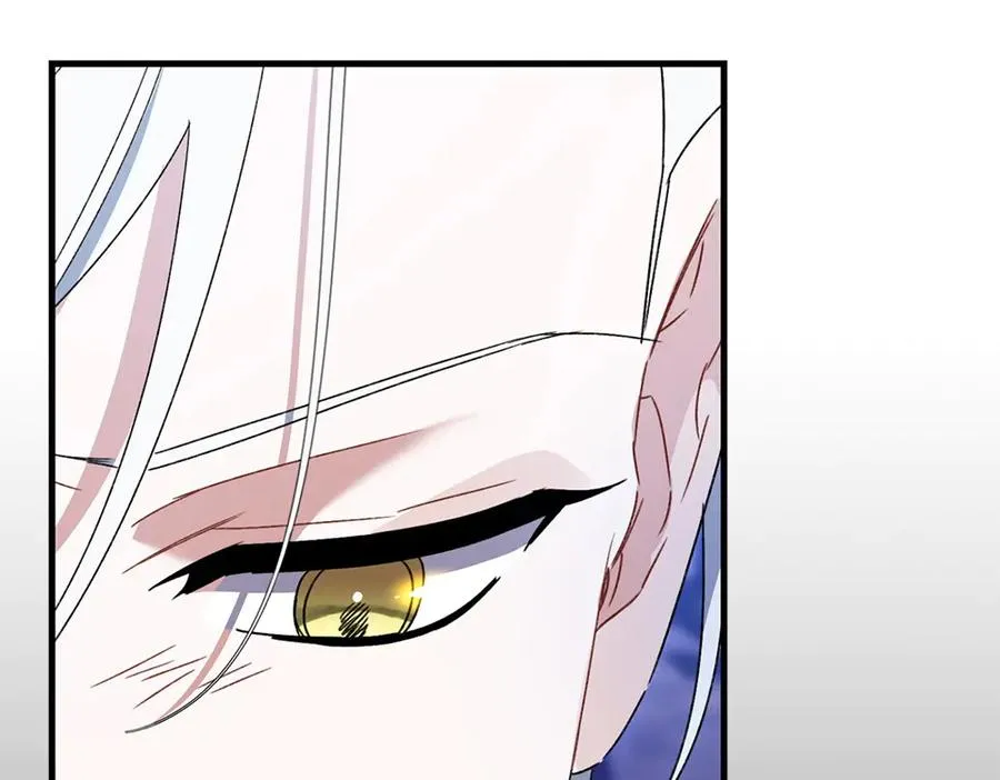 第11话 担忧 第171页