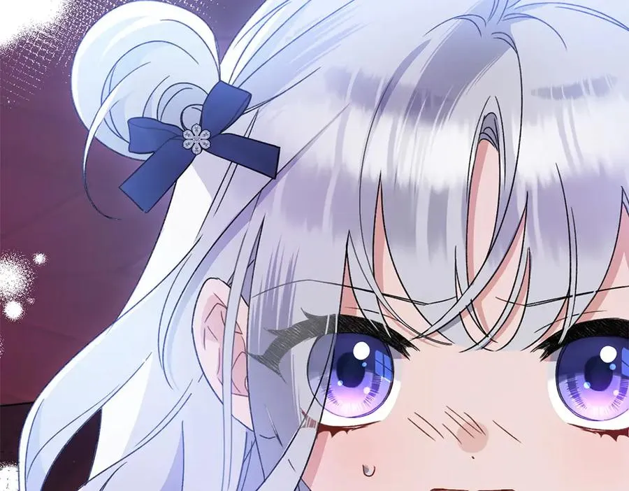 第11话 担忧 第210页