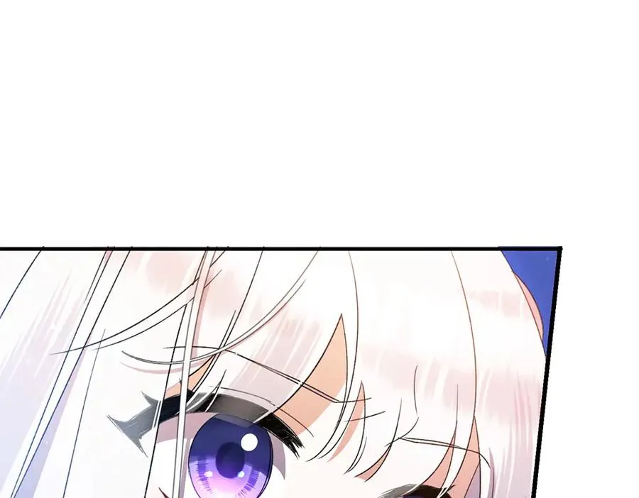第11话 担忧 第240页