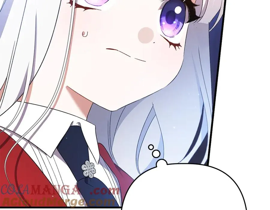 第11话 担忧 第241页