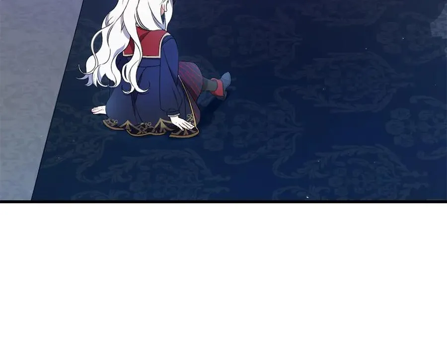 第11话 担忧 第247页