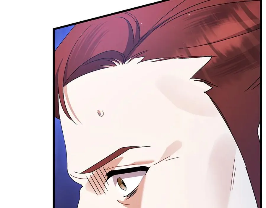 第11话 担忧 第251页