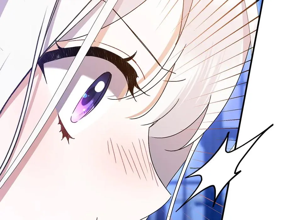第12话 威胁 第80页