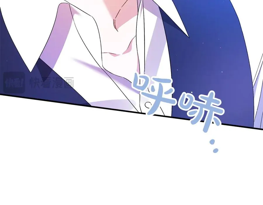 第12话 威胁 第215页
