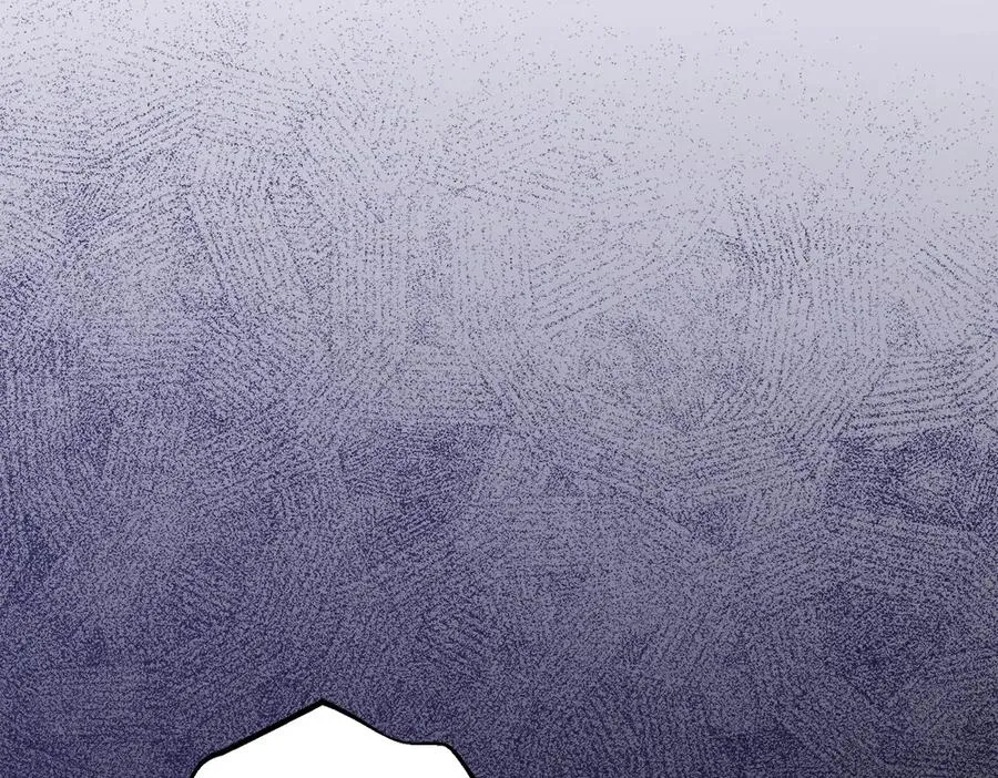 第13话 教训 第24页