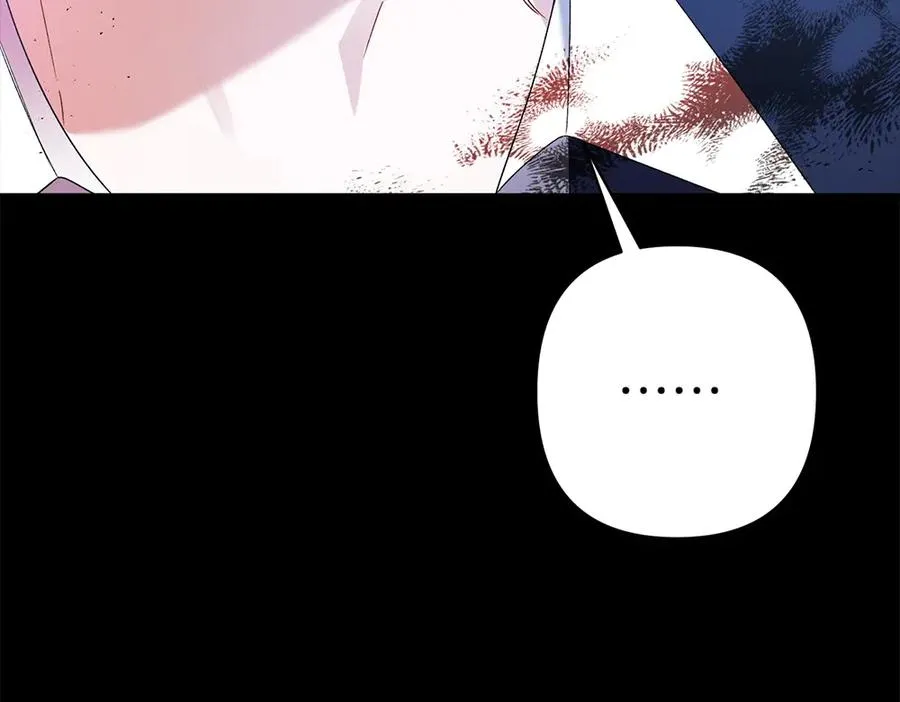 第13话 教训 第30页