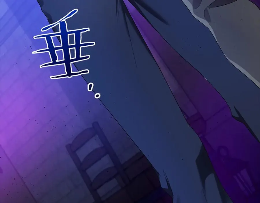 第13话 教训 第32页