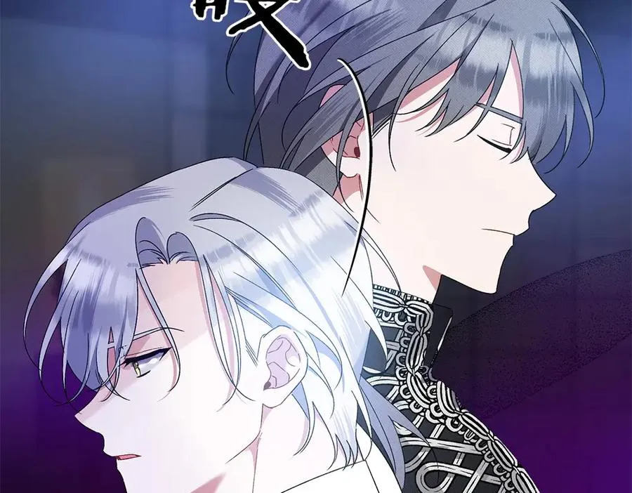第13话 教训 第63页