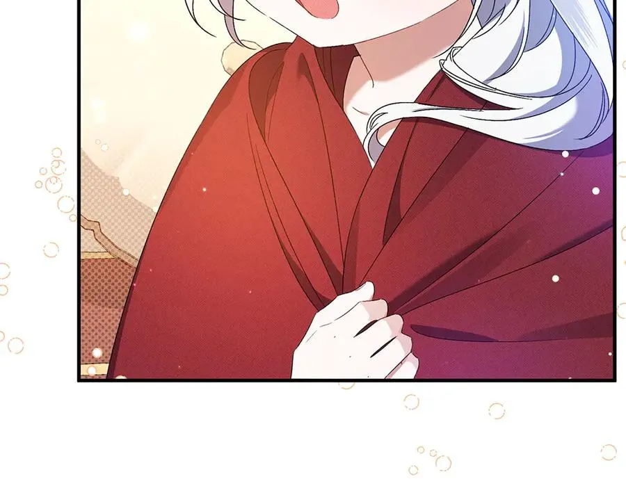 第13话 教训 第72页