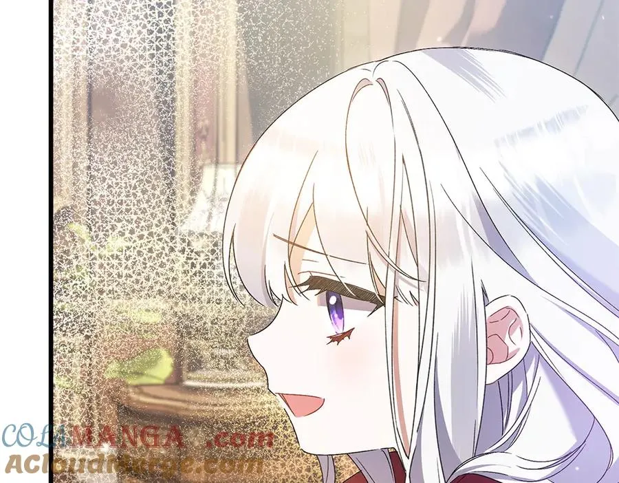 第13话 教训 第89页