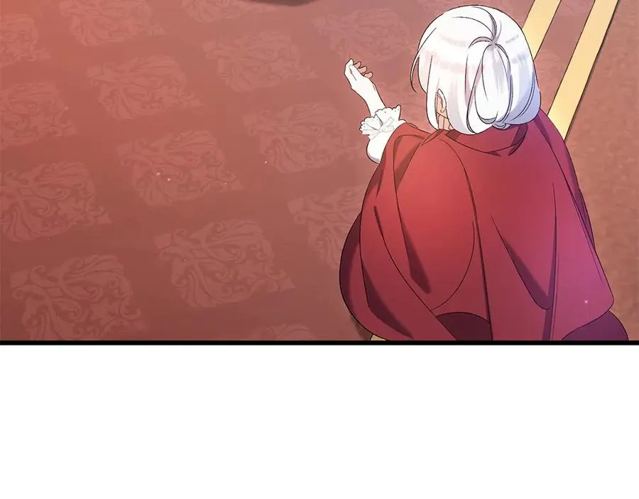 第13话 教训 第94页