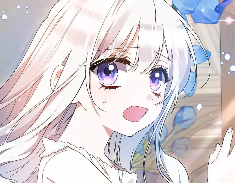 第13话 教训 第126页