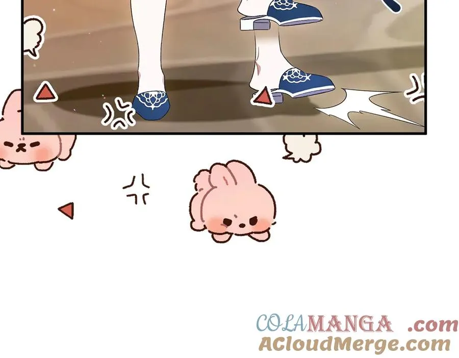 第13话 教训 第169页