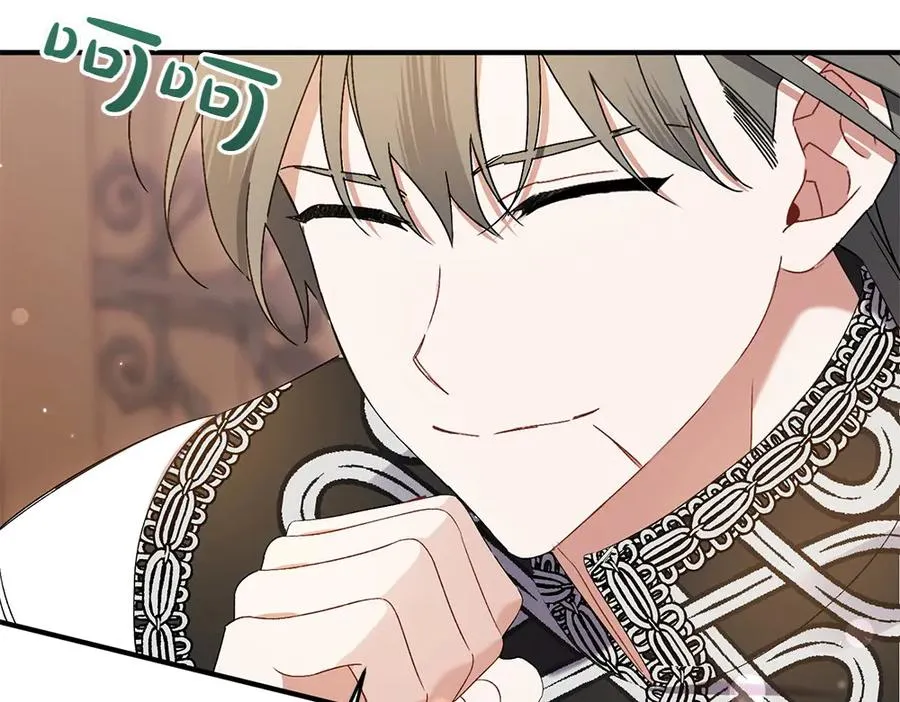 第13话 教训 第170页