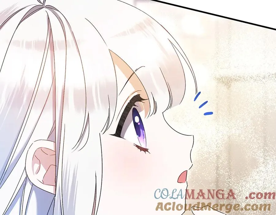 第13话 教训 第173页