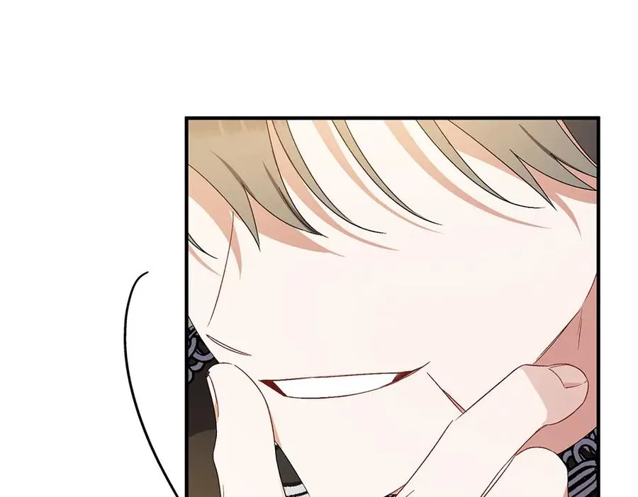 第13话 教训 第175页