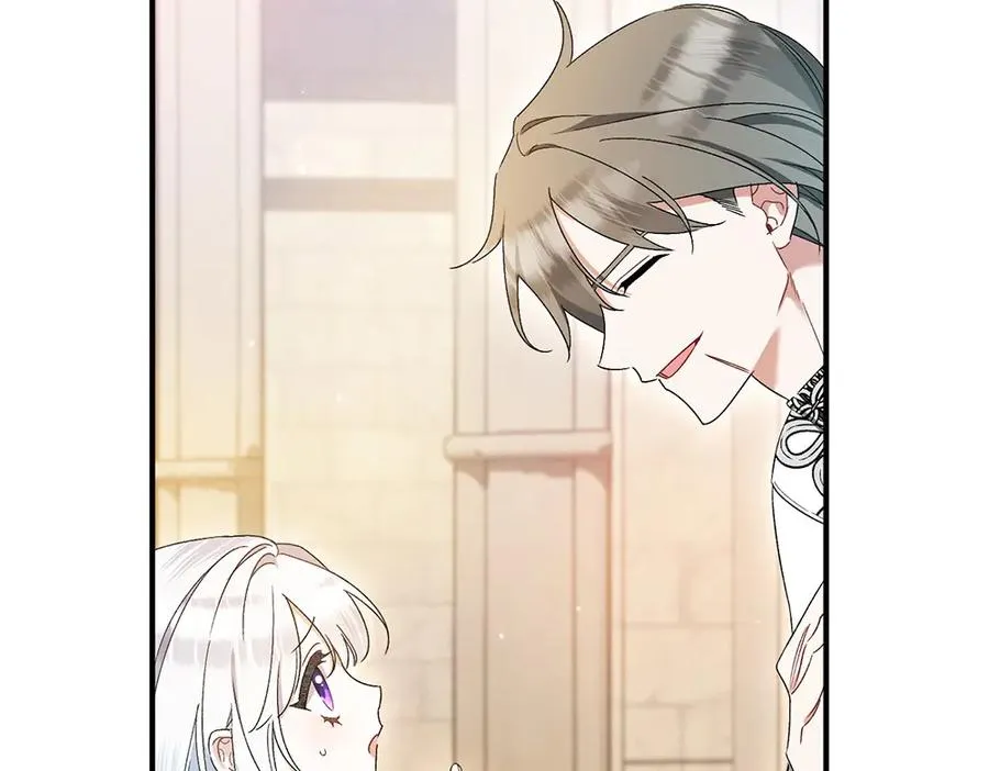 第13话 教训 第178页