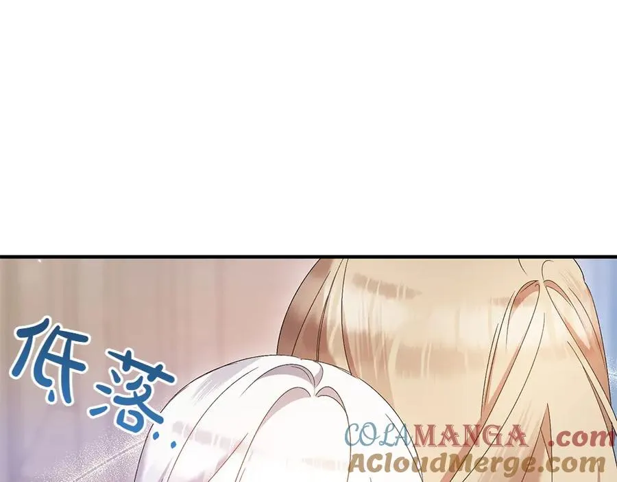 第13话 教训 第193页