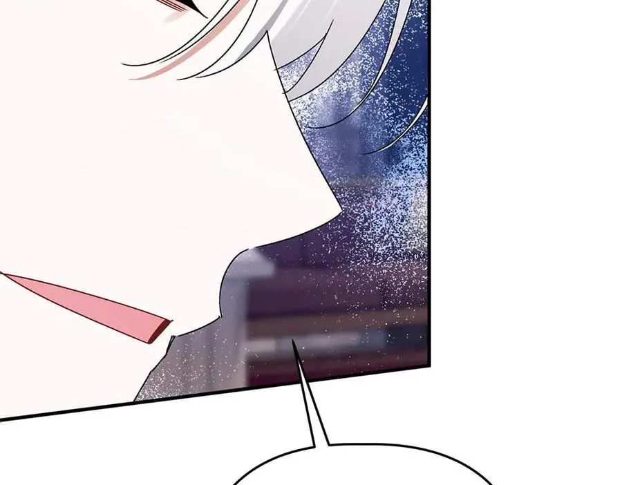 第13话 教训 第223页