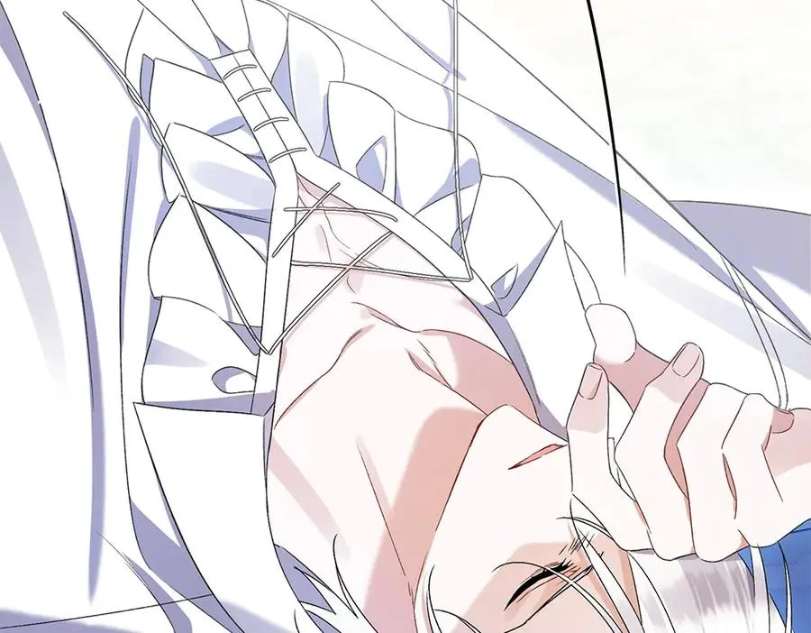 第13话 教训 第234页