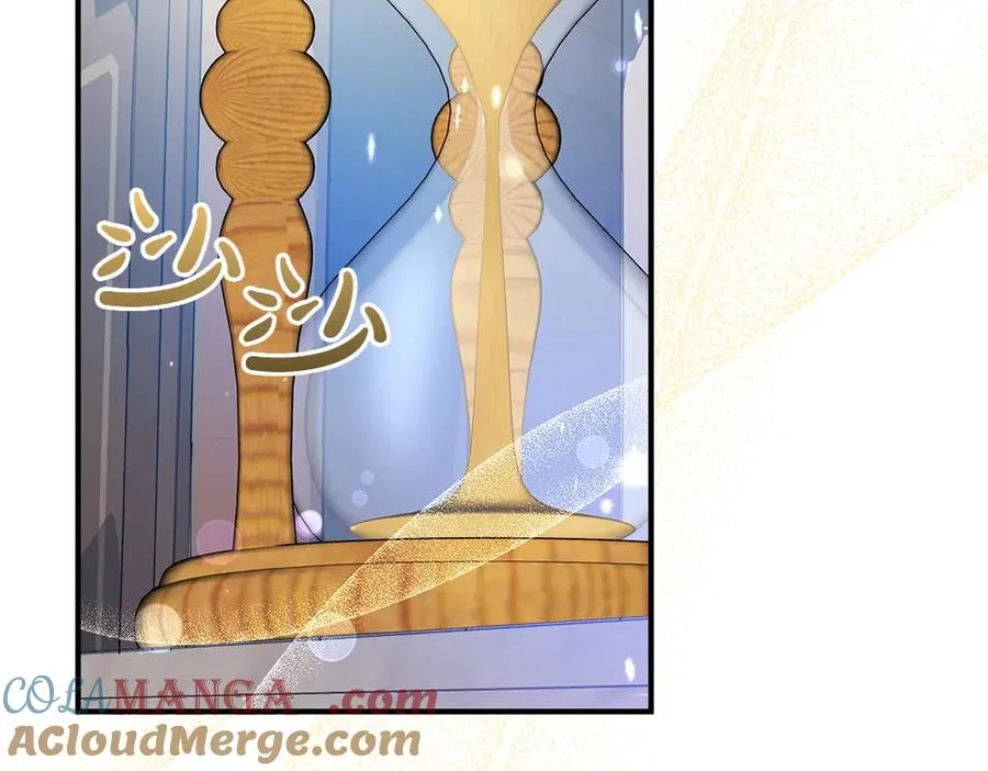 第13话 教训 第237页