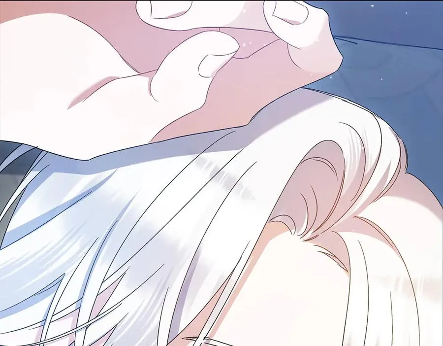 第13话 教训 第247页