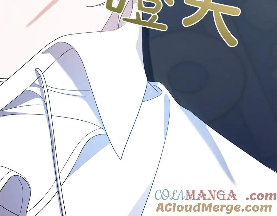 第13话 教训 第249页