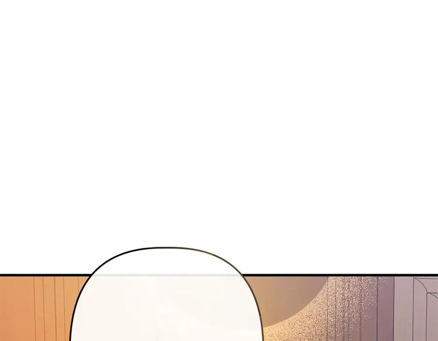 第13话 教训 第251页