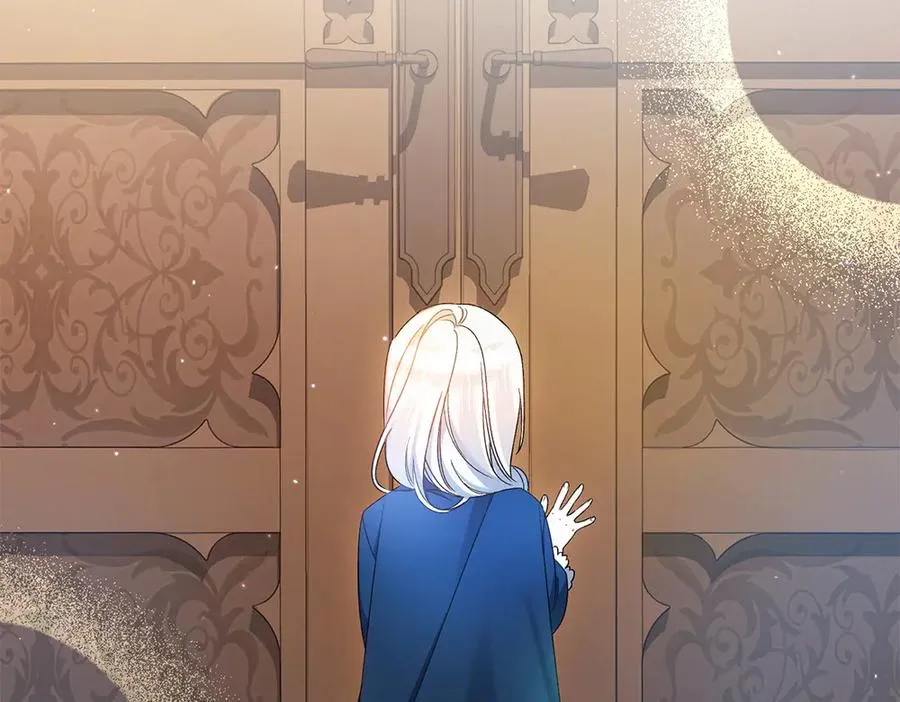 第13话 教训 第255页