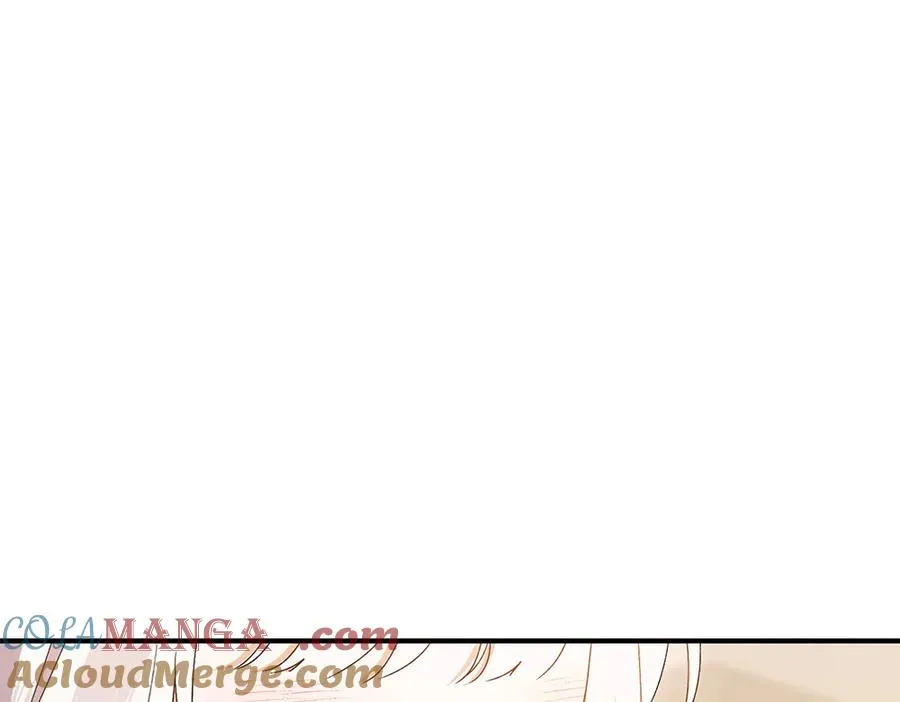 第14话 打探底细 第5页