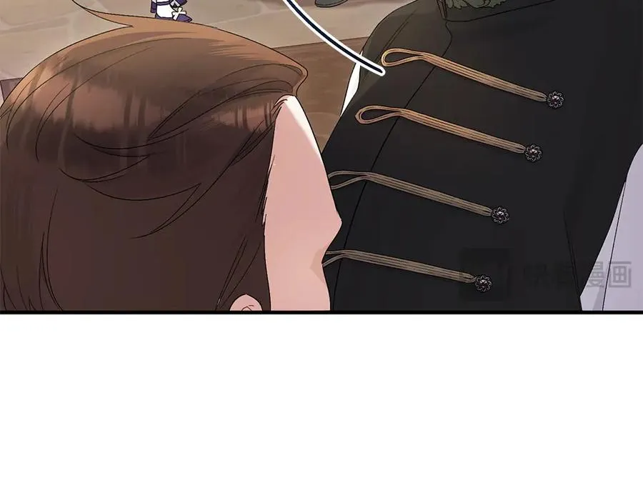 第14话 打探底细 第30页