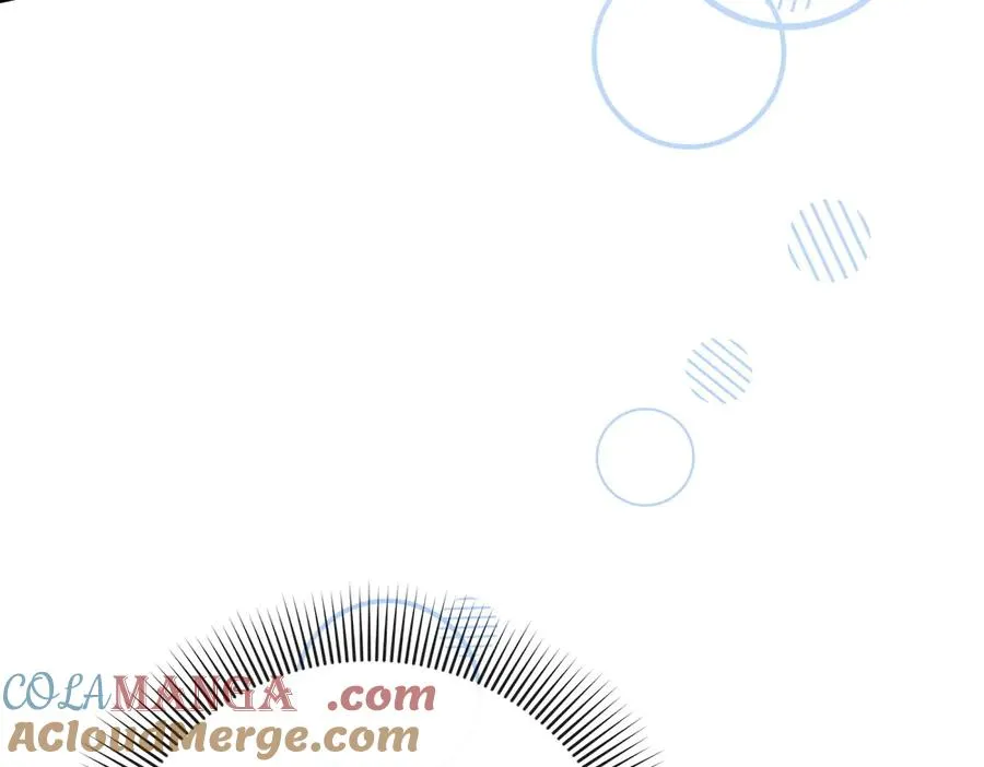 第14话 打探底细 第69页