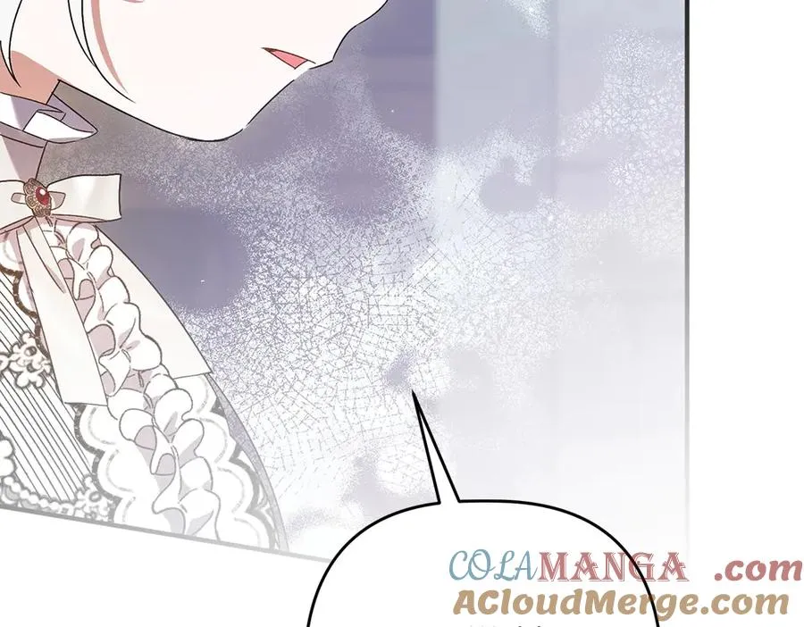 第14话 打探底细 第101页
