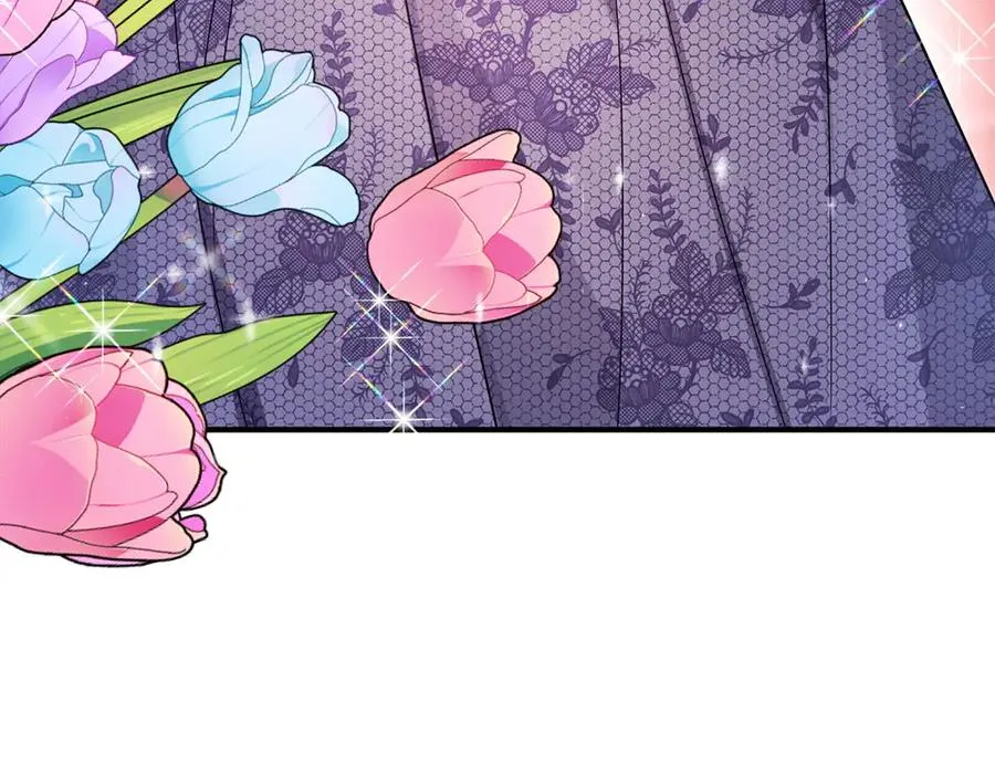 第14话 打探底细 第106页