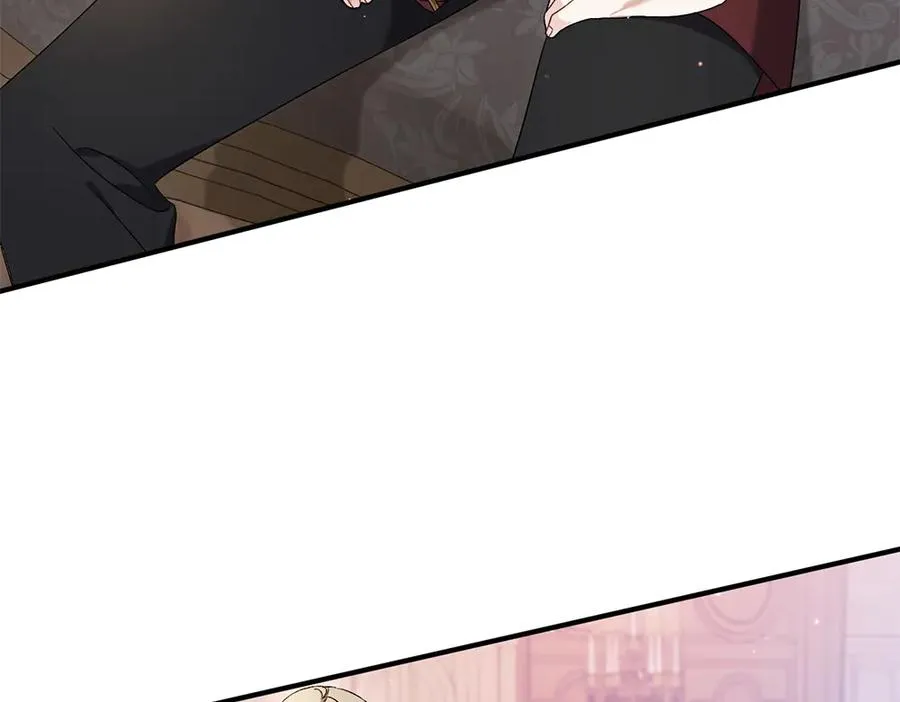 第14话 打探底细 第151页