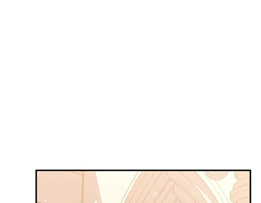 第14话 打探底细 第164页