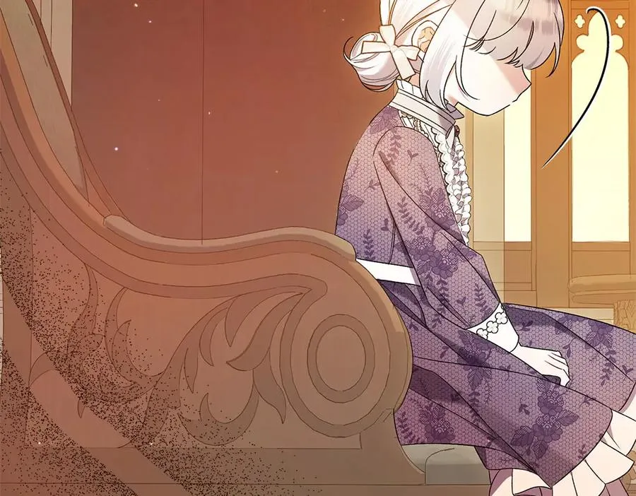 第14话 打探底细 第178页