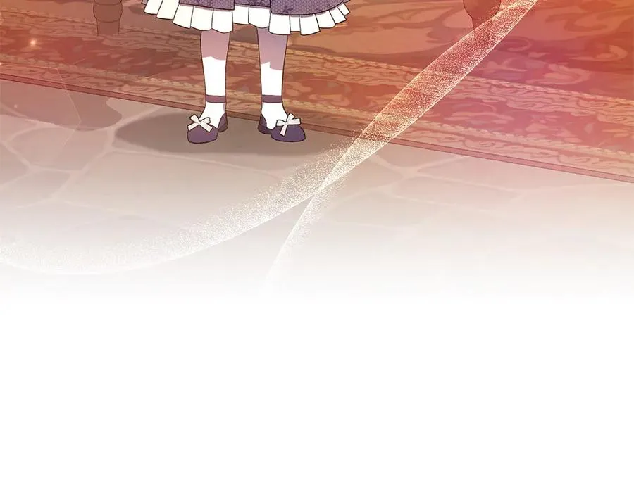 第14话 打探底细 第214页