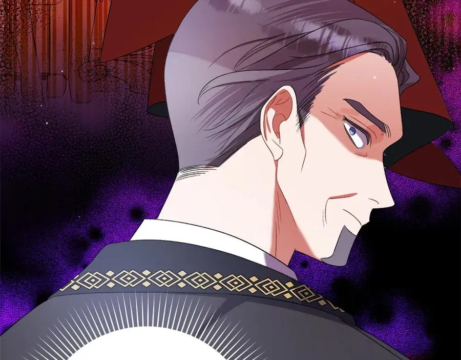 第14话 打探底细 第231页