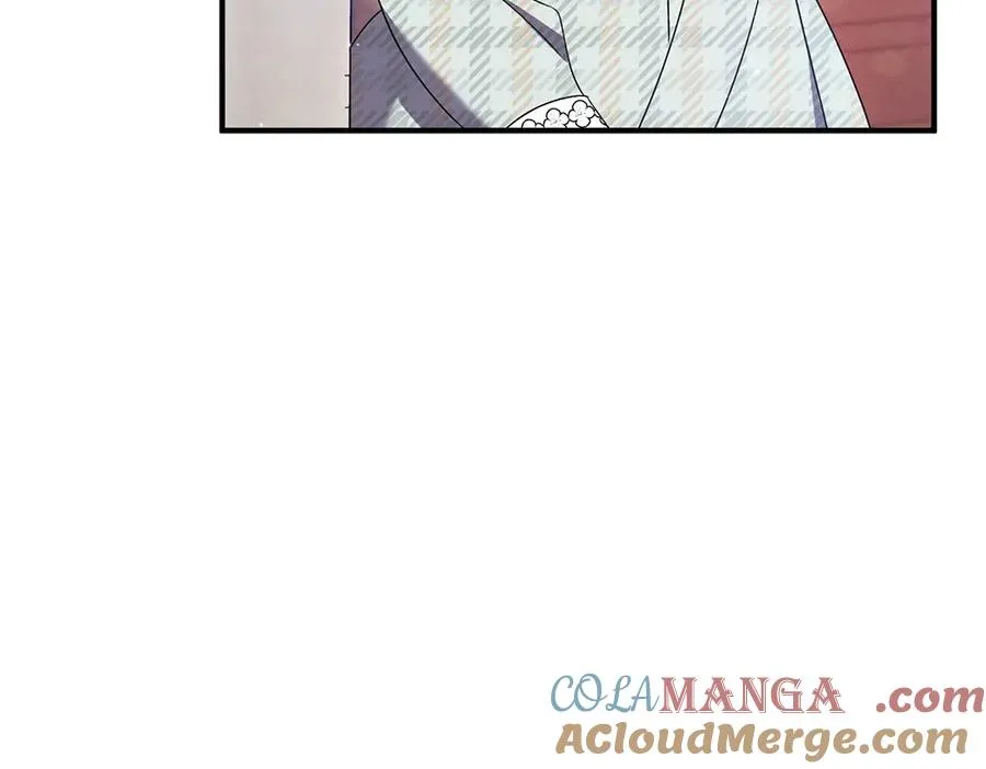 第14话 打探底细 第241页