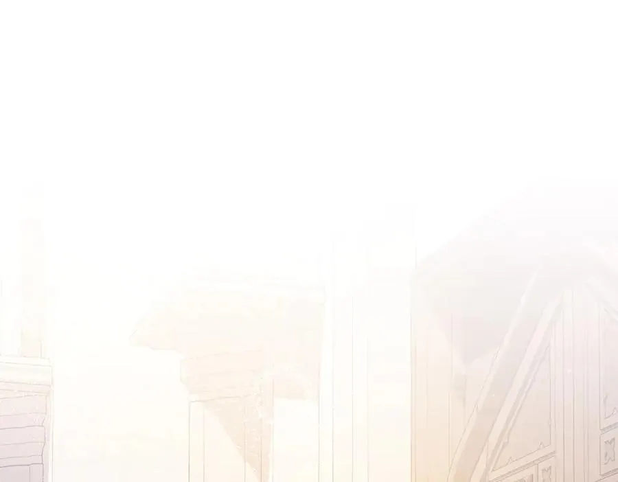 第14话 打探底细 第242页