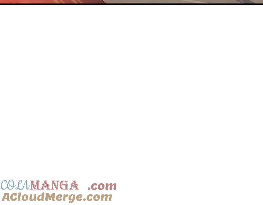 第14话 打探底细 第245页