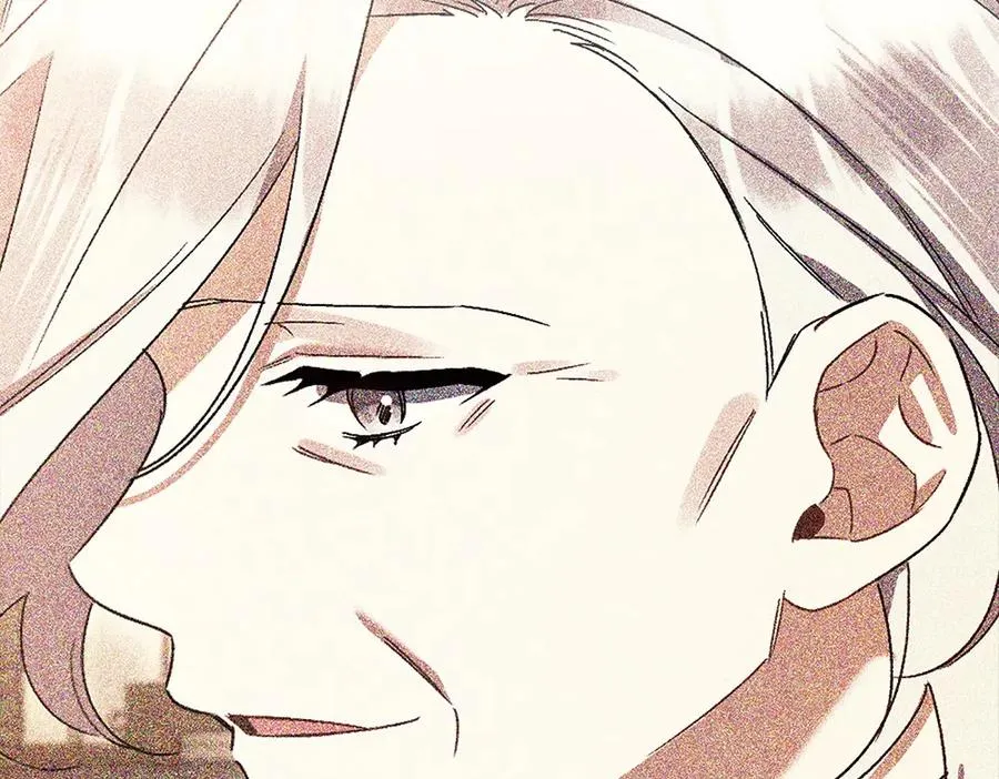 第15话 爸爸在躲我 第44页