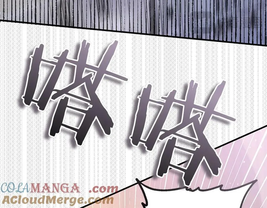第15话 爸爸在躲我 第65页
