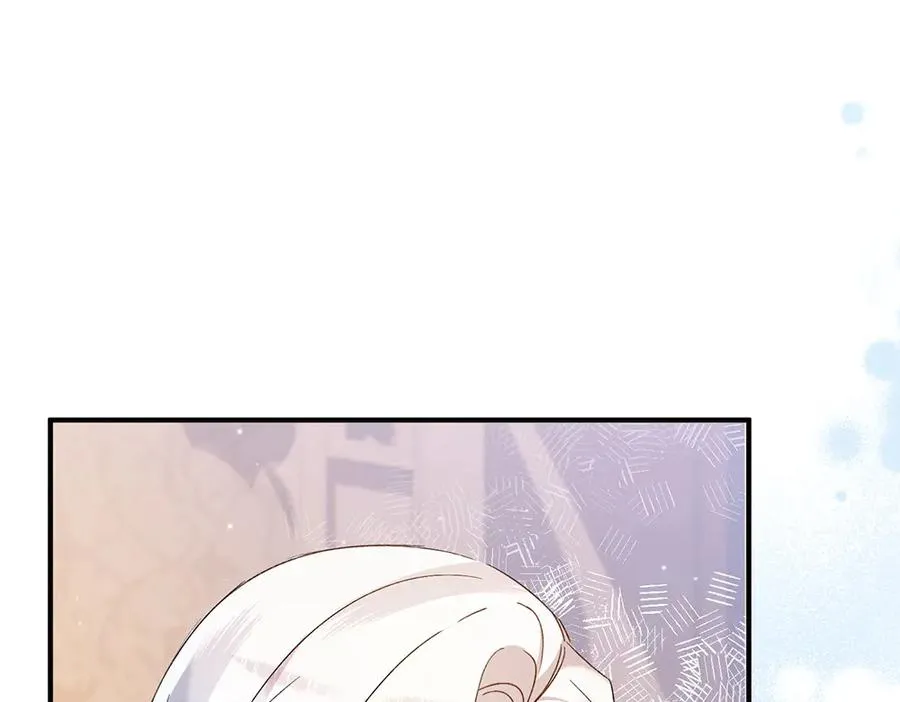 第15话 爸爸在躲我 第74页